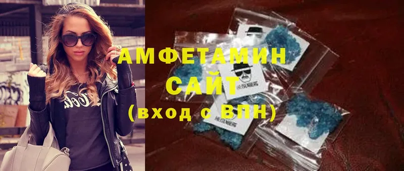 купить   Карабулак  Amphetamine Premium 